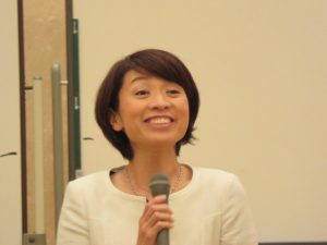第1回教育フォーラム